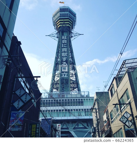 通天閣 66224365