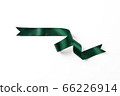 green banners ribbons label on white 66226914