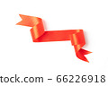 Red banners ribbons label on white 66226918