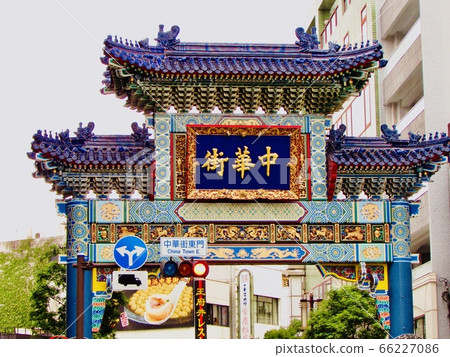 Chinatown in Yokohama 66227086