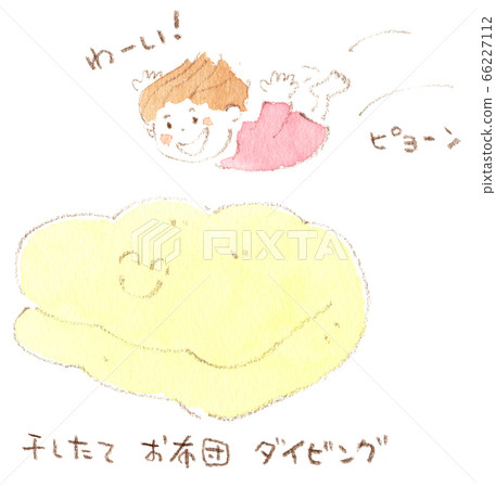 跳上被褥的女孩跳水 跳上被褥的女孩跳水 66227112
