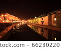 小樽的夜景 66230220