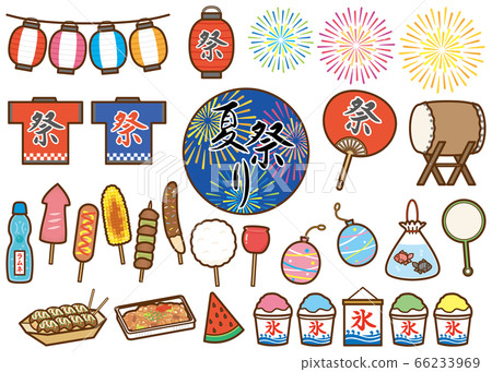 Summer festival material icon set 66233969