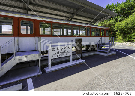 岡山縣倉敷市Shimotsui Electric Railway Shimoden Hotel 岡山縣倉敷市Shimotsui Electric Railway Shimoden Hotel 66234705