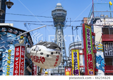 大阪新世界通天閣 66234826