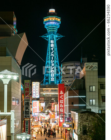 Shinsegae Tsutenkaku night view 66234890