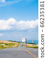 Straight road Venus line [Kirigamine] 66235381