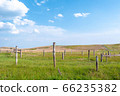 A view of the steppe on the summit of Kirigamine 66235382