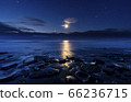 Jewelry ice reflected on the moon 66236715