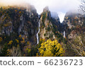 Fall of autumn 66236723