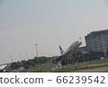 Concorde 66239542