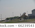 Concorde 66239543
