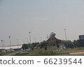 Concorde 66239544