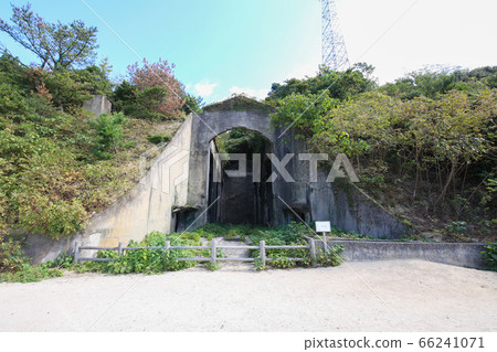 Takehara City, Hiroshima Prefecture Okunoshima Nagaura Poison Gas Storage Site Takehara City, Hiroshima Prefecture Okunoshima Nagaura Poison Gas Storage Site 66241071
