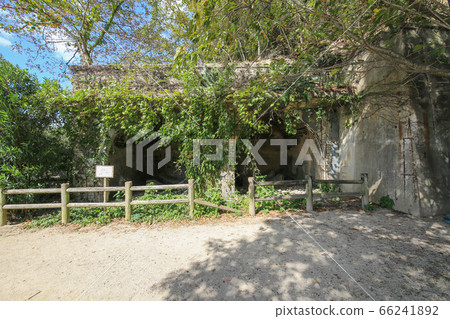 Sangenya Poisonous Gas Storage Site, Okunoshima, Takehara City, Hiroshima Prefecture Sangenya Poisonous Gas Storage Site, Okunoshima, Takehara City, Hiroshima Prefecture 66241892