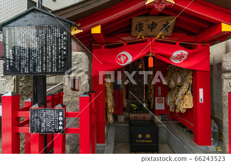 東京千代谷越塚 66243523