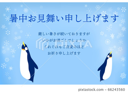 Hot Summer Holiday: Illustration of blue background with penguin and snowflakes Hot Summer Holiday: Illustration of blue background with penguin and snowflakes 66243560