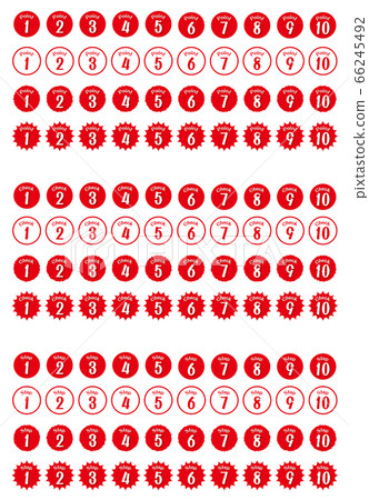 Red point, check, step icon set - Stock Illustration [66245492] - PIXTA