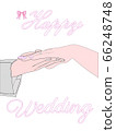 Ring exchange 66248748