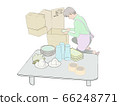 Moving 66248771