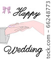 Ring exchange 66248773
