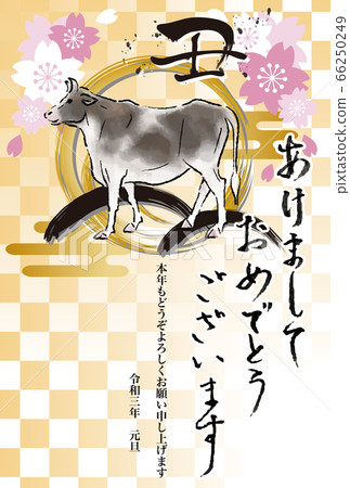2021 ox year New Year's card sumi-e brush character gold cherry ink ink portrait vertical 2021 ox year New Year's card sumi-e brush character gold cherry ink ink portrait vertical 66250249