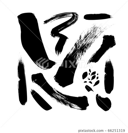 Vector grungy paint brush strokes collection. Vector grungy paint brush strokes collection. 66251319