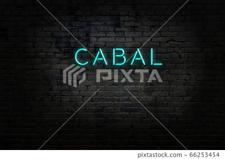 Night view of neon sign on brick wall Night view of neon sign on brick wall 66253454