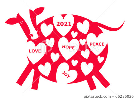 New Year's card template New Year's card 2021 66256026