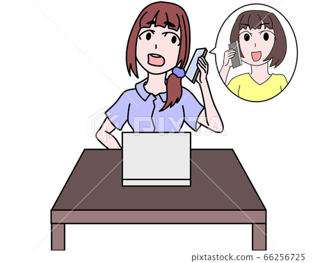 遠程辦公會議電話 66256725