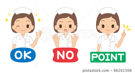 護士圖標集（確定，否，要點） 66261506