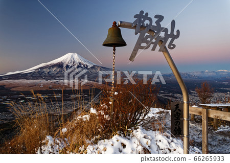 Mt. Fuji seen from the peak of Mt. 66265933