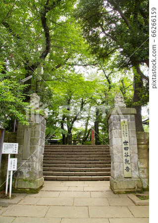 Setagaya Kannon back gate Setagaya Kannon back gate 66266159