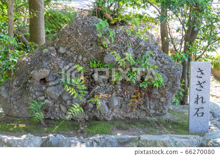 緒方神社379 66270080