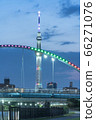 Fureai Bridge Sky Tree 66271076
