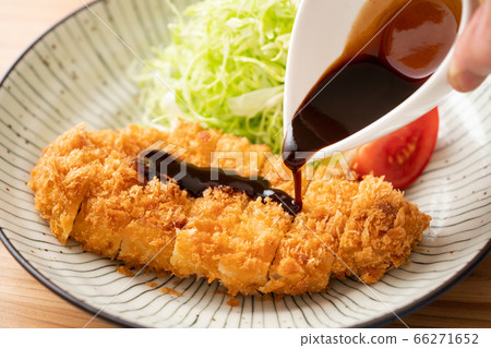 Loose cutlet 66271652