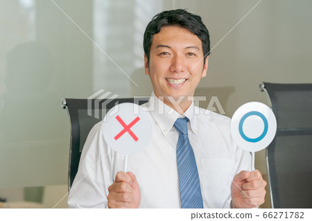 商務人士 商人 男性白領 66271782