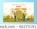Family Engaged in Planting in Garden Landing Page 66273191