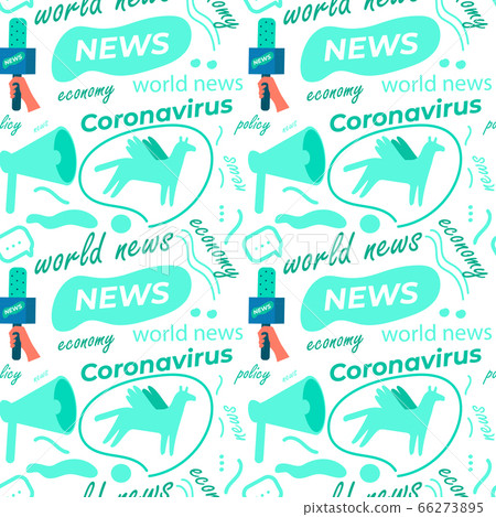 Colourful seamless pattern news vector Illustration , media, fake news. Colourful seamless pattern news vector Illustration , media, fake news. 66273895
