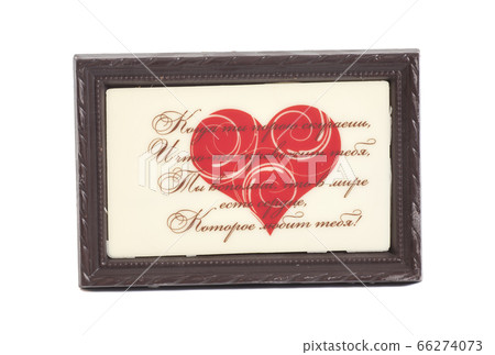 Chocolate frame with red heart 66274073