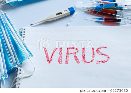 The concept of preventing viral diseases The concept of preventing viral diseases 66275680