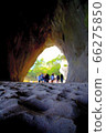 Footprints in the cave 66275850