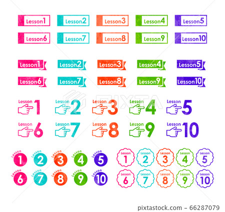 Lesson icon material set 66287079