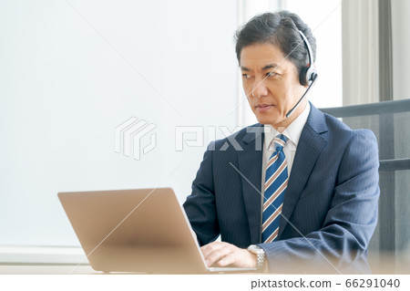 網上騷擾 66291040