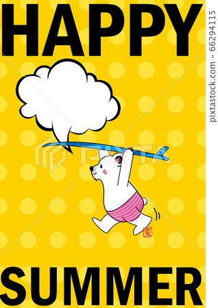 Summer greeting template Illustration of a polar bear in the image of summer | Polar bear portrait with surfboard Summer greeting template Illustration of a polar bear in the image of summer | Polar bear portrait with surfboard 66294115