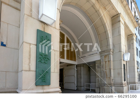 Ministry of Finance, Kasumigaseki, Chiyoda-ku, Tokyo 66295100