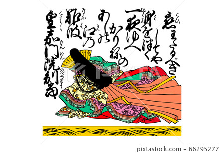 現在100百草寧一州一沼西木88帝王卡莫寧 66295277