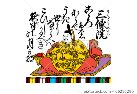 如今的Hyakunin Isshu Azuma Nishiki 68 Sanjoin 66295290