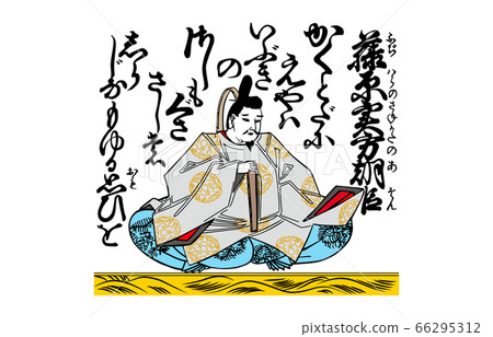 如今的Hyakunin Isshu Azuma Nishiki 51藤原正方 66295312