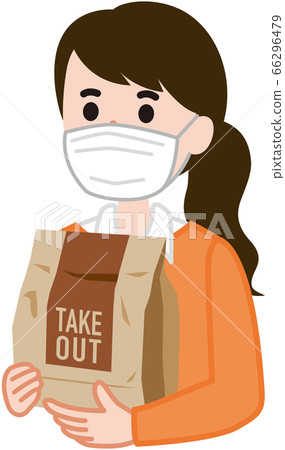 女人拿出 66296479